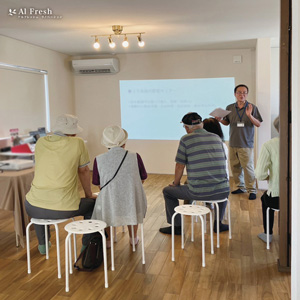 アルフレッシュ 30周年感謝祭 防犯セミナー 写真