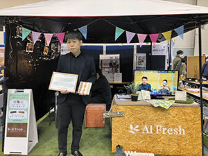 みえデコ活 環境フェア2025 アルフレッシュ ブース 写真