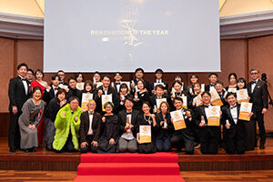 リノベーション・オブ・ザ・イヤー授賞式 受賞 集合写真